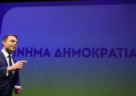 Κασσελάκης: Προτείνει αλλαγή ονόματος του κόμματος σε "Δημοκράτες - Προοδευτικό Κέντρο"