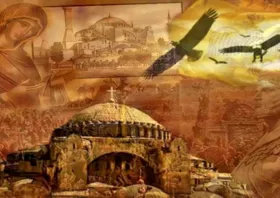 Επετειακή εκδήλωση για την Άλωση της Κωνσταντινούπολης