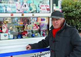 nikos_poyrtsidis_1.jpg