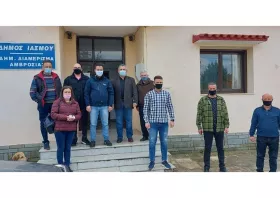 onter_iasmos.jpg
