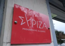 ΣΥΡΙΖΑ-ΠΣ: Να μην παριστάνει ο πρόεδρος της Βουλής τον εκτελεστικό βραχίονα του Μαξίμου