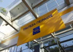 Δόσεις για αγορές με χρεωστική κάρτα μέσω της winbank
