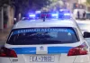 Τρεις συλλήψεις για κλοπές οχημάτων στη Δράμα – Τα χρησιμοποιούσαν για διακίνηση μη νόμιμων μεταναστών