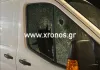 Σκηνές πανικού στην Κομοτηνή, νεαρός άρχισε να πυροβολεί - ΒΙΝΤΕΟ & ΕΙΚΟΝΕΣ