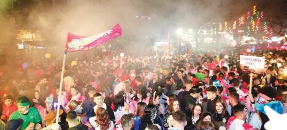 Κάλεσμα της ΔΚΕΠΠΑΚ για το καρναβαλική παρέλαση στις 18 Φεβρουαρίου Κάλεσμα της ΔΚΕΠΠΑΚ για το καρναβαλική παρέλαση στις 18 Φεβρουαρίου