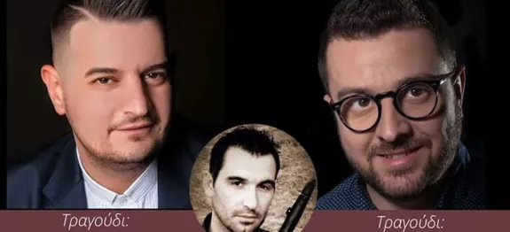 Έρχεται ο ετήσιος χορός του Συλλόγου Σαρακατσαναίων Έρχεται ο ετήσιος χορός του Συλλόγου Σαρακατσαναίων