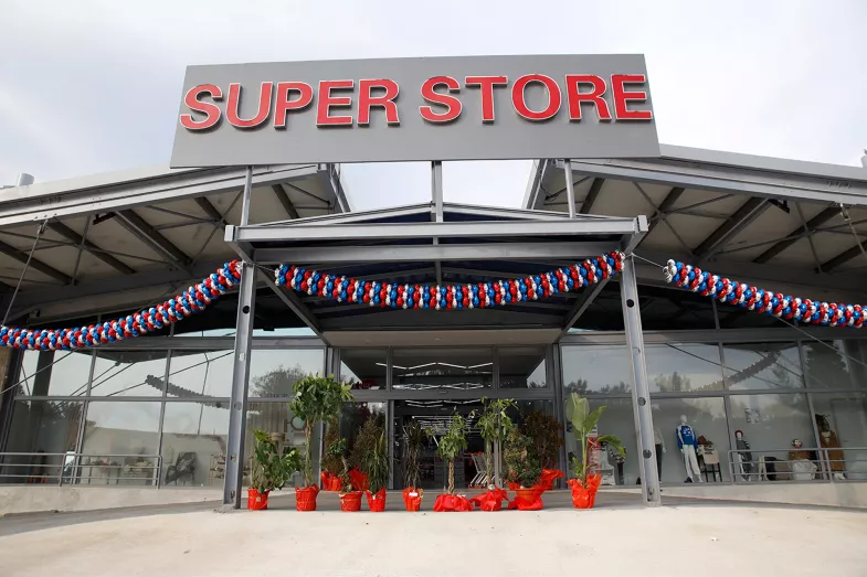 Super Store: Όσα ψάχνετε σε ένα μέρος | xronos.gr