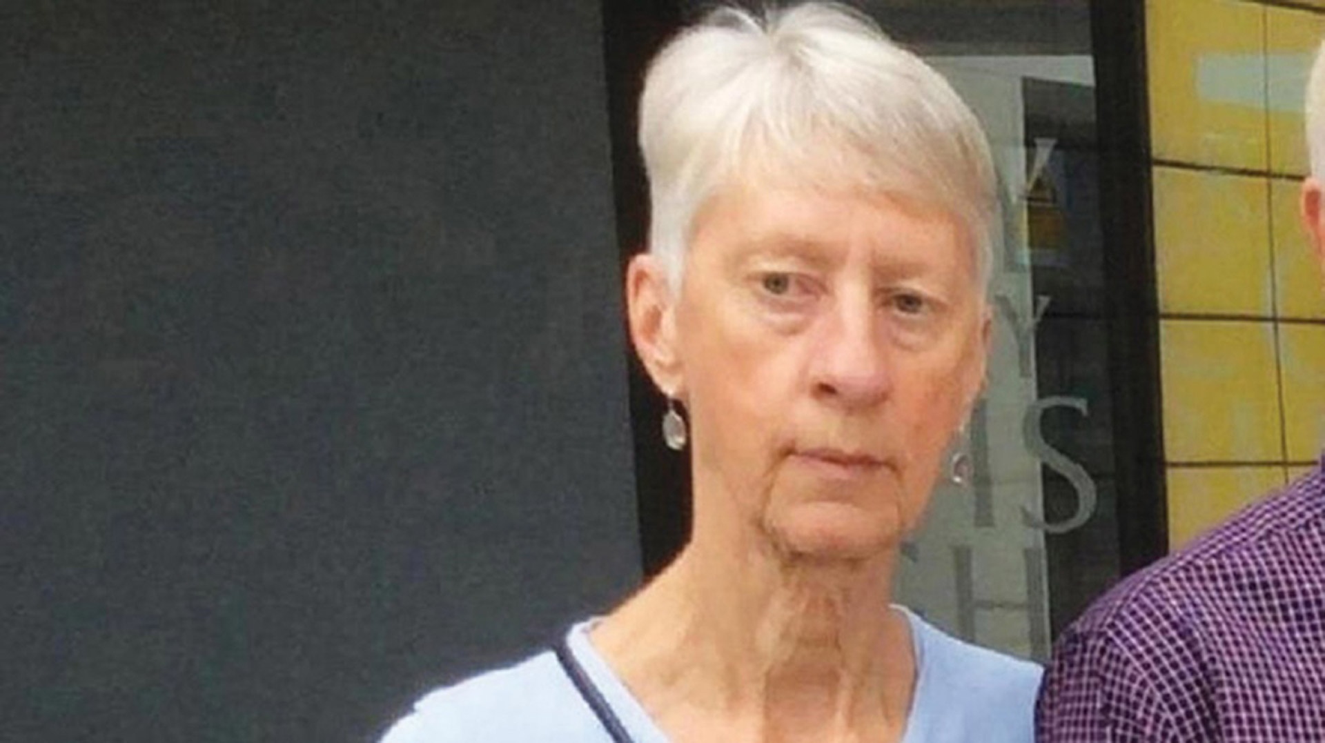 Η άτυχη Βρετανίδα τουρίστρια 62χρονη Celia Hollingworth