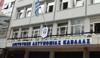 Τραγωδία στην Καβάλα: Αστυνομικός αυτοπυροβολήθηκε-cover