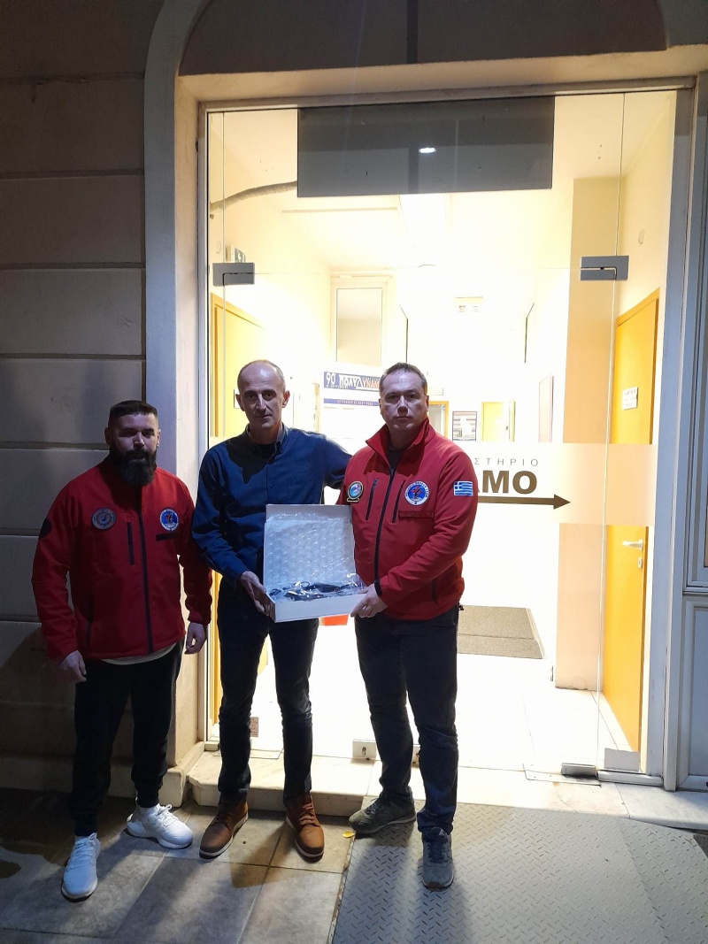 Σύγχρονο εξοπλισμό δώρισε το φροντιστήριο Πολυδύναμο στην Ελληνική Ομάδα Διάσωσης Ροδόπης Σύγχρονο εξοπλισμό δώρισε το φροντιστήριο Πολυδύναμο στην Ελληνική Ομάδα Διάσωσης Ροδόπης