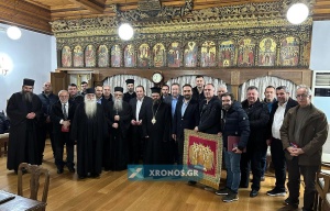 Στο Άγιο Όρος ο Μητροπολίτης και φορείς της Ροδόπης Στο Άγιο Όρος ο Μητροπολίτης και φορείς της Ροδόπης