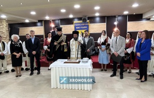 Πλήθος κόσμου στον ετήσιο χορό Ηπειρωτών Ροδόπης Πλήθος κόσμου στον ετήσιο χορό Ηπειρωτών Ροδόπης