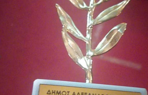 Τιμήθηκαν Ν. Μαυροματάκη και Δ. Τσουκαλά ανάμεσα στους καλύτερους αθλητές του 2022 Τιμήθηκαν Ν. Μαυροματάκη και Δ. Τσουκαλά ανάμεσα στους καλύτερους αθλητές του 2022