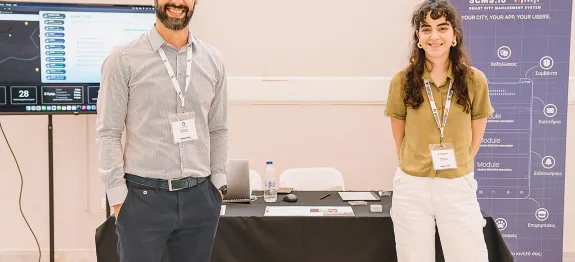 Στην Αθήνα η i-magic παρουσίασε την έξυπνη «δημοτική» πλατφόρμα