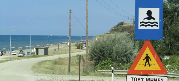 «Μεγάλη απογοήτευση» των κατοίκων Κρυονερίου από τις δηλώσεις Χρ. Μέτιου kryoneri-rodopis_0.jpg